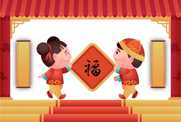 2026萊恩龍馬精神 好運奔騰